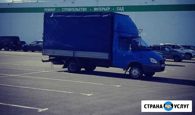 Грузоперевозки грузчики Дмитров - изображение 1