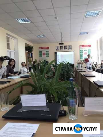 Репетитор по истории и обществознанию. Подготовка Новокубанск - изображение 1