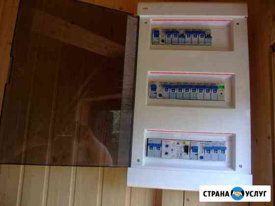 Электромонтажные работы Раменское