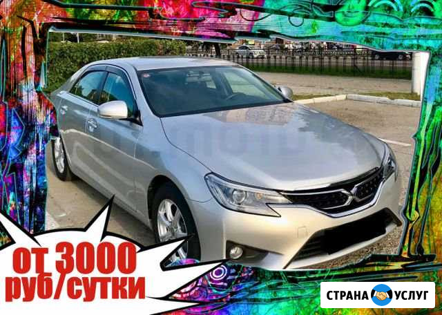 Прокат Санкт-Петербург - изображение 1