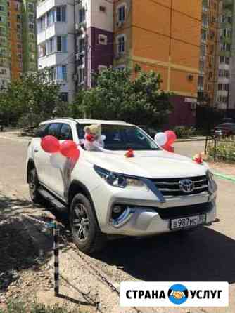 Аренда авто на свадьбы и мероприятия Астрахань