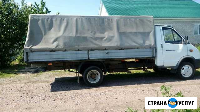 Перевозки груза до 1.5 тонн Лиски - изображение 1