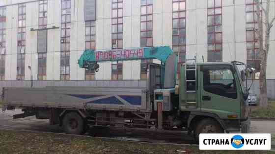 Услуги крана-манипулятора Екатеринбург