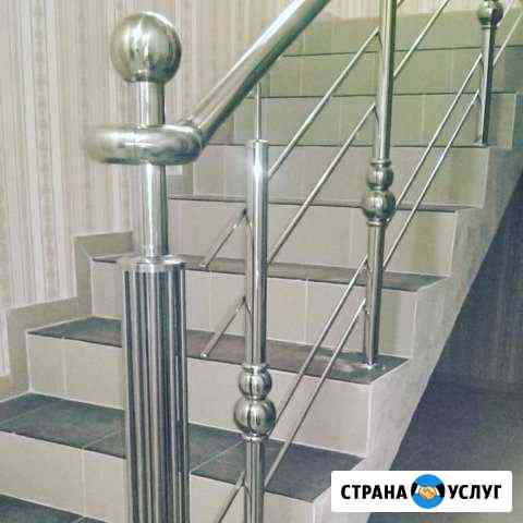 Перила поручни и козырьки из нержавеющей стали Темрюк