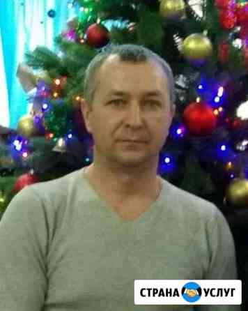 Муж на час сделаю абсолютно все Сочи