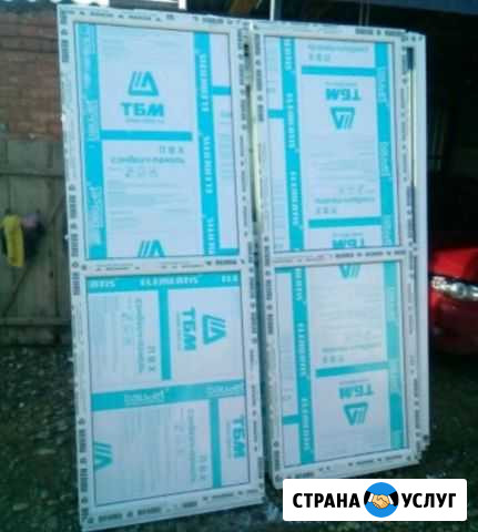 Окна болкон веранда Новокубанск - изображение 1
