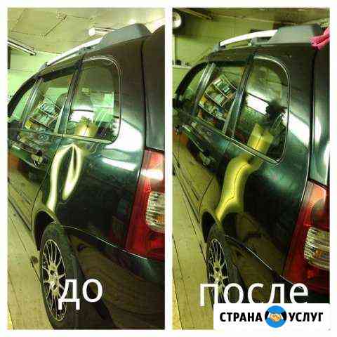 Удаление вмятин без покраски, Полировка кузова Мурманск