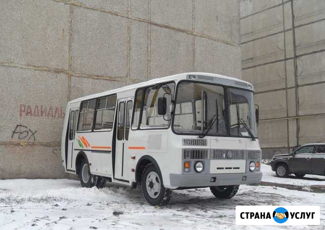 Пассажирские перевозки Ярославль - изображение 1