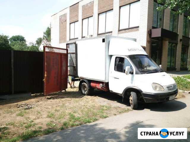 Газели Грузчики Грузоперевозки Каменск-Шахтинский - изображение 1