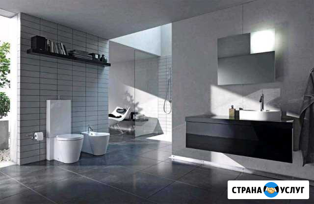 Сантехника Братск - изображение 1