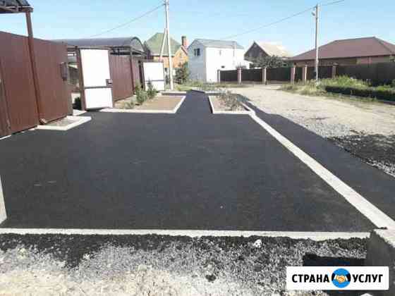Асфальтирование Таганрог