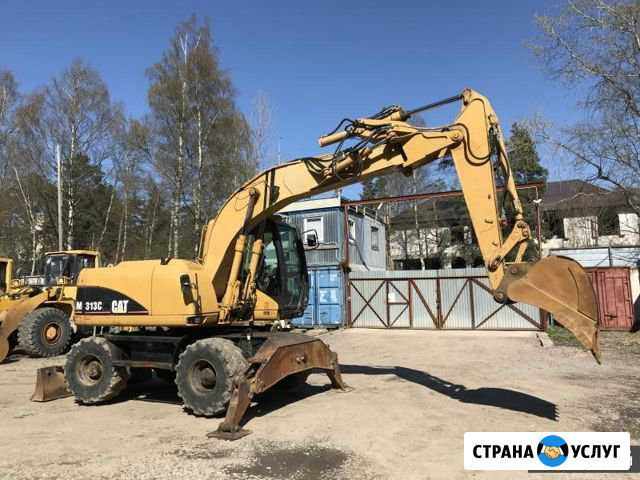 Аренда (услуги) экскаватора, Кострома и область Кострома - изображение 1