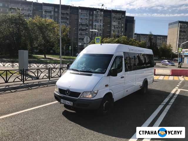 Заказать автобус с водителем Екатеринбург - изображение 1