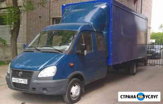 Грузоперевозки Вологда