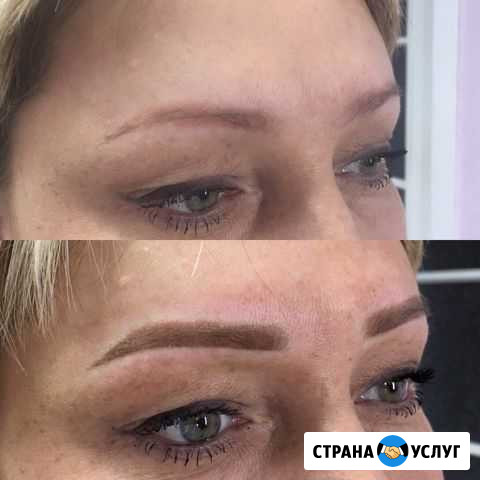 Перманентный макияж / татуаж /пудровые брови/ межр Иваново - изображение 1