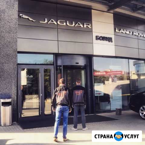 Переезд Квартиры - Газели, Грузчики Челябинск - изображение 1