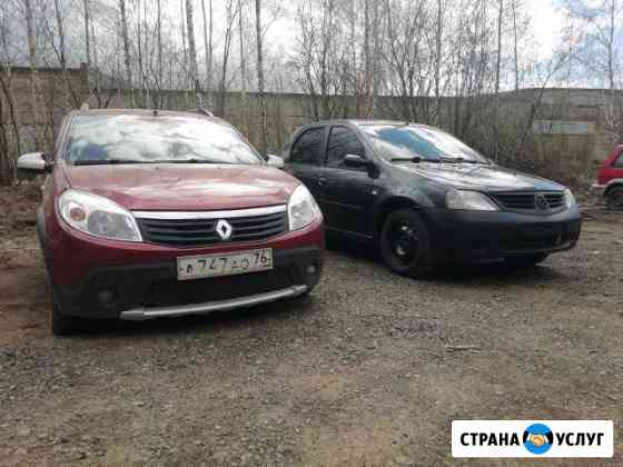 Аренда авто рено логан Рыбинск