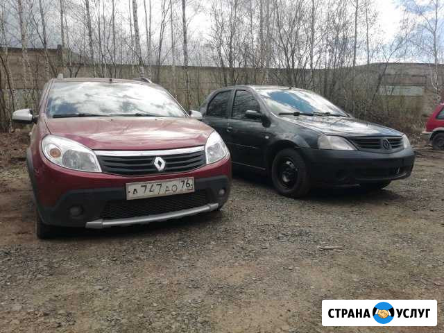 Аренда авто рено логан Рыбинск - изображение 1