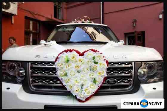 Range Rover Sport на свадьбу Уфа