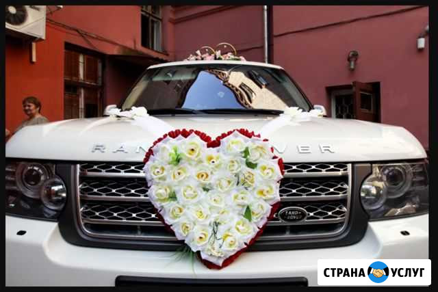 Range Rover Sport на свадьбу Уфа - изображение 1