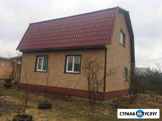 Монтаж Сайдинга Софит Водостока Цокольных панелей Киржач