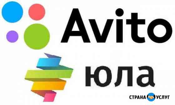 Создание сайтов / Привлечение клиентов/Продвижение Самара