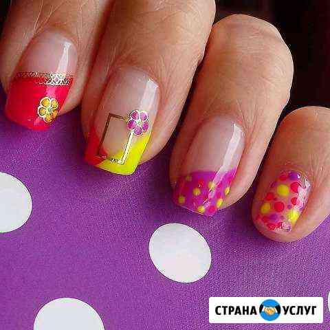 Маникюр аксай Аксай