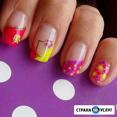 Маникюр аксай Аксай - изображение 1