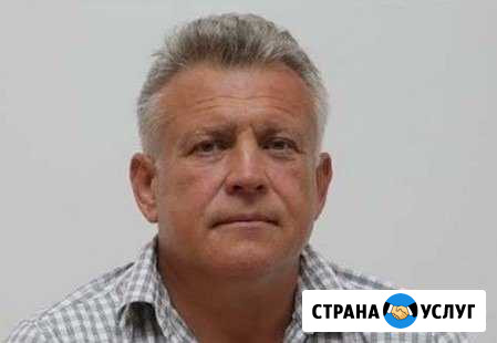 Ремонт стиральных машин Москва - изображение 1