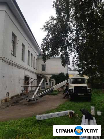 Услуги автовышки - мини кран,без выходных Ярославль - изображение 1