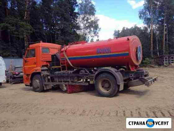 Поливомоечная машина щетка техническая вода Челябинск