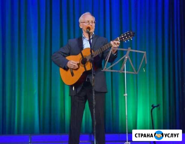 Обучение игре на гитаре Рязань - изображение 1