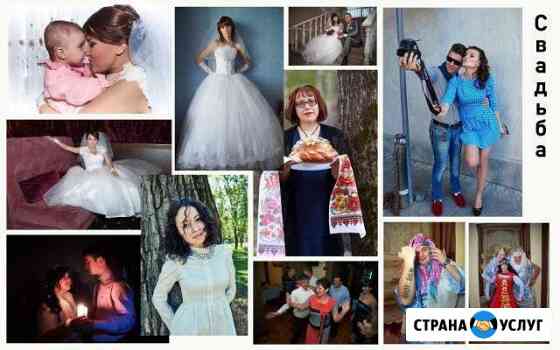 Свадебный фотограф, видеооператор, монтаж видео Белгород