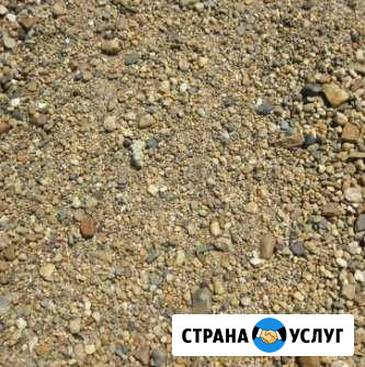 Пгс,песок, щебень, грунт, чернозем, глина доставка Уфа - изображение 1