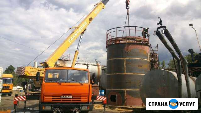 Аренда автокрана 25 и 32т Москва - изображение 1