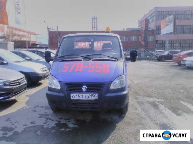 Эвакуатор Томск - изображение 1
