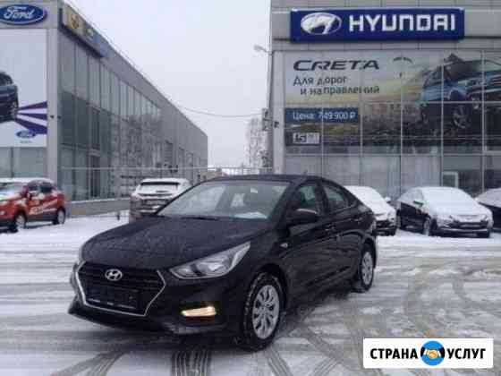 Авто напрокат в красноярске для отдыха