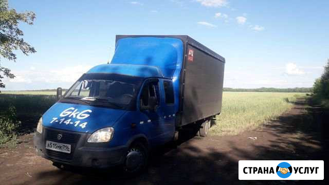 Газель, грузоперевозки Васильево - изображение 1