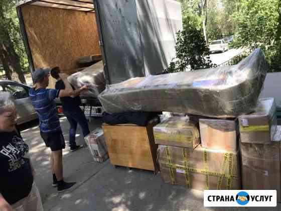 Переезд Волгоград