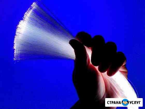 Сварка оптоволокна волс оптики Санкт-Петербург