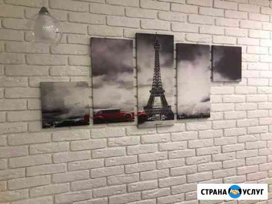 Ремонт Квартир Барнаул