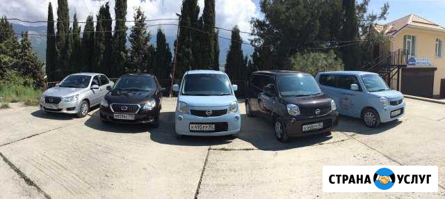 Прокат авто Ялта - изображение 1