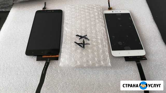 Замена стекла Xiaomi Huawei Meizu SAMSUNG Sony итд Москва - изображение 1
