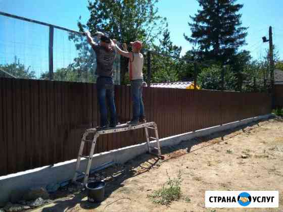 Земляные работы,строительство Челябинск