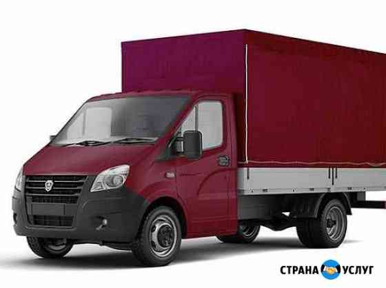 Вывоз мусора газель вывоз строительного мусора Самара