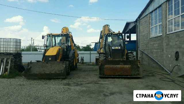 Экскаватор-погрузчик, экскаватор, гидромолот, бур Белореченск - изображение 1