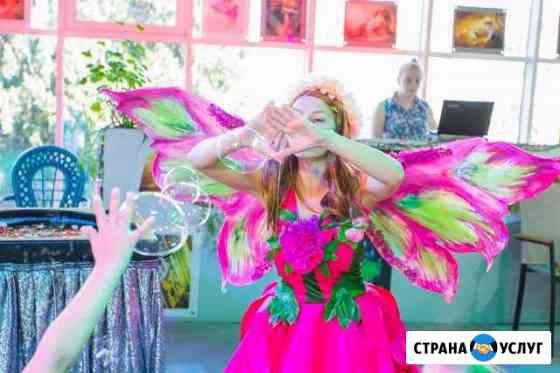 Аниматоры Мыльные пузыри Бумажное в Сочи Сочи