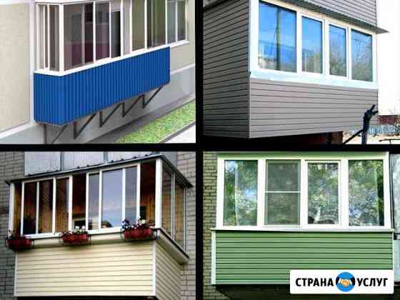 Балконы и лоджии. Расширение, остекление, отделка Керчь