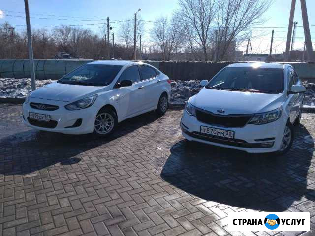 Аренда авто на свадьбу Волжский Волгоградской области - изображение 1
