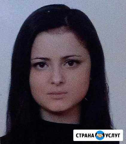 Репетитор - английский и французский языки Подольск - изображение 1